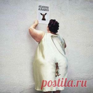 Я, БУХОЙ, 3-го января в 5 утра пошел с собакой гулять. Взял с собой флягу коньяка. Пока бухал — потерял собаку…