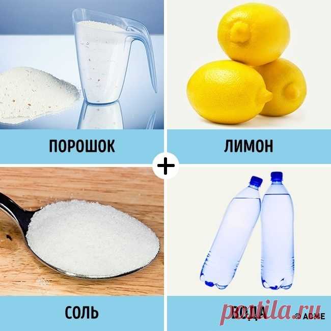 Несколько хитростей дать белым вещам новую жизнь / Все для женщины