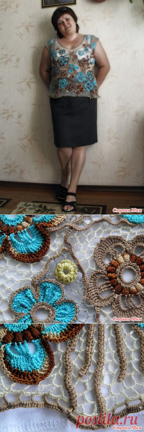 РАБОТЫ--- Сойки Пересмешницы..