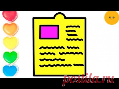 Как рисовать планшет - How to draw a tablet