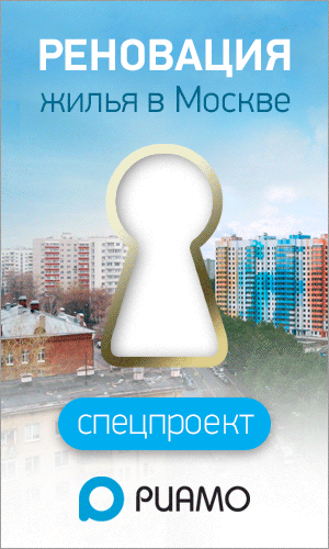 Жара будет: прогноз погоды на лето 2017 в Москве - Акценты - репортажи и аналитика - РИАМО