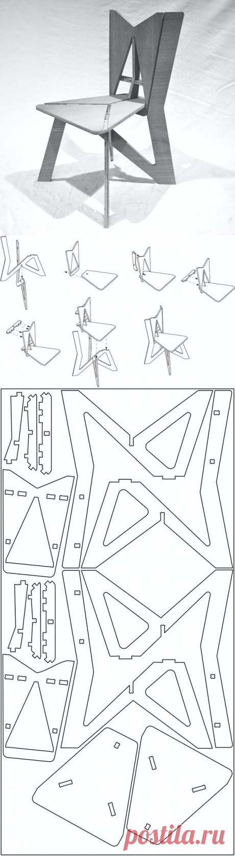 CNC Furniture | Ethan Rothermel | Archinect