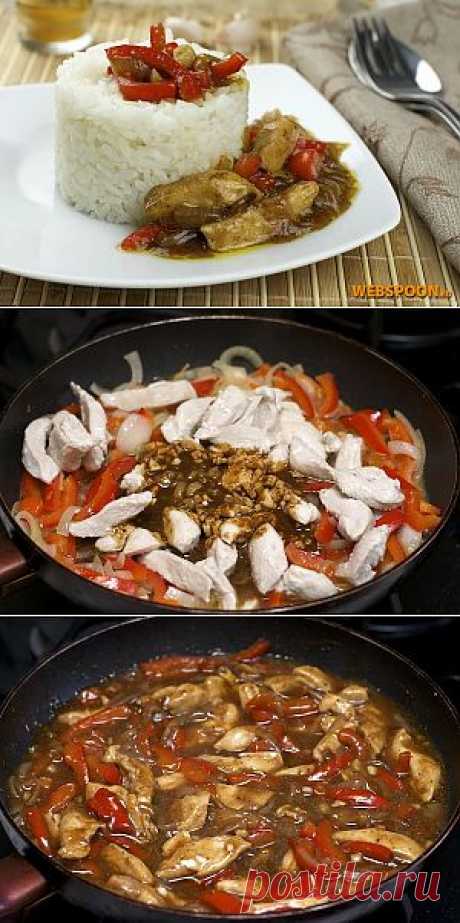 Вкусный рецепт из тайской кухни. Тайская кухня каждый раз удивляет меня в ее способности сочетать не сочетаемое. Удивите своих близких таким интересным рецептом как &amp;quot;Курица по-тайски&amp;quot;.