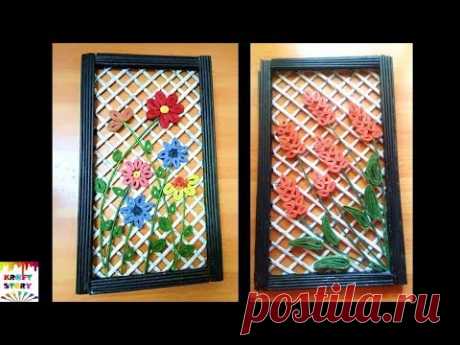 DIY Wall decor frame | Newspaper craft