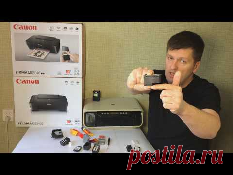 Восстановление картриджей и головок струйных принтеров и МФУ Canon HP Brother Epson