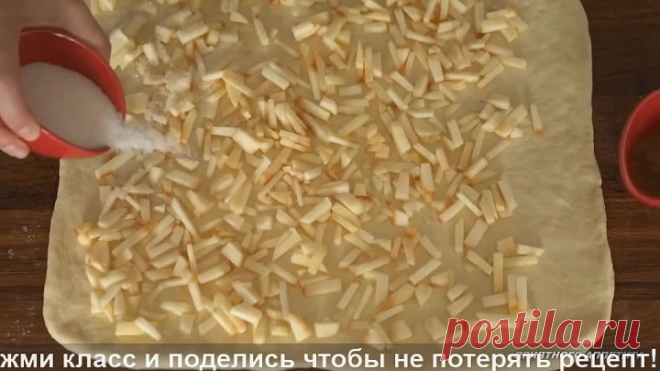 Булочки 