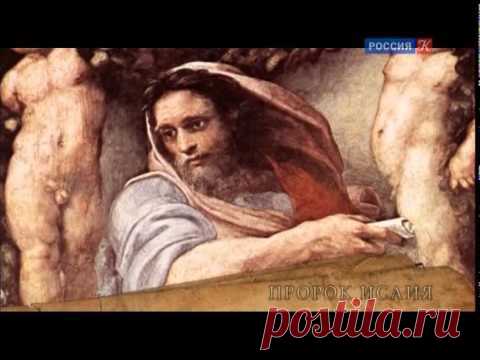 Преображение Господне