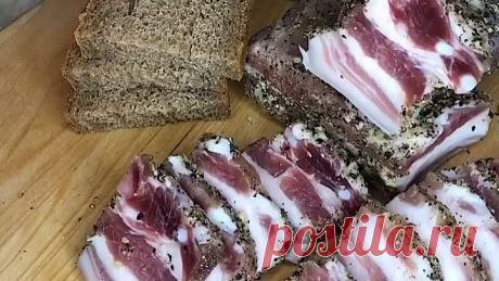 Рецепт приготовления грудинки в домашних условия, методом сухой засолки.