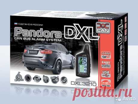 Сигнализация новая pandora купить в Ставропольском крае на Avito
