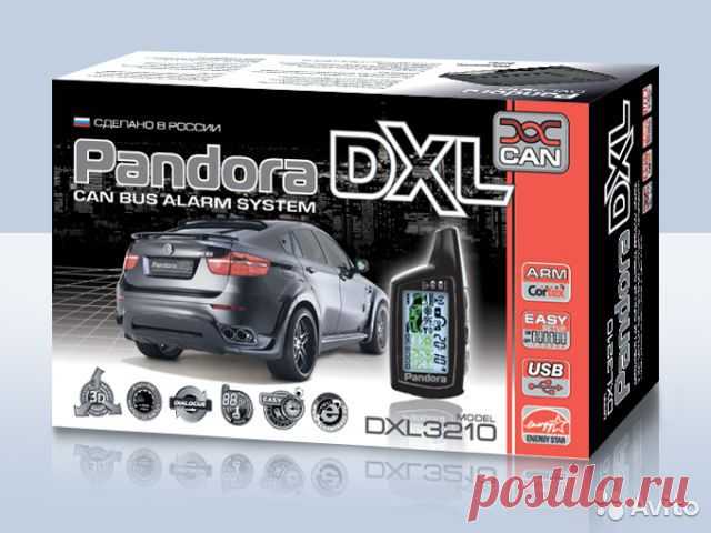 Сигнализация новая pandora купить в Ставропольском крае на Avito