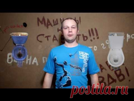 Можно ли заменить арматуру не снимая бачок