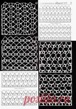 Дуплет №167 2015 "Кружевная метелица - 10"