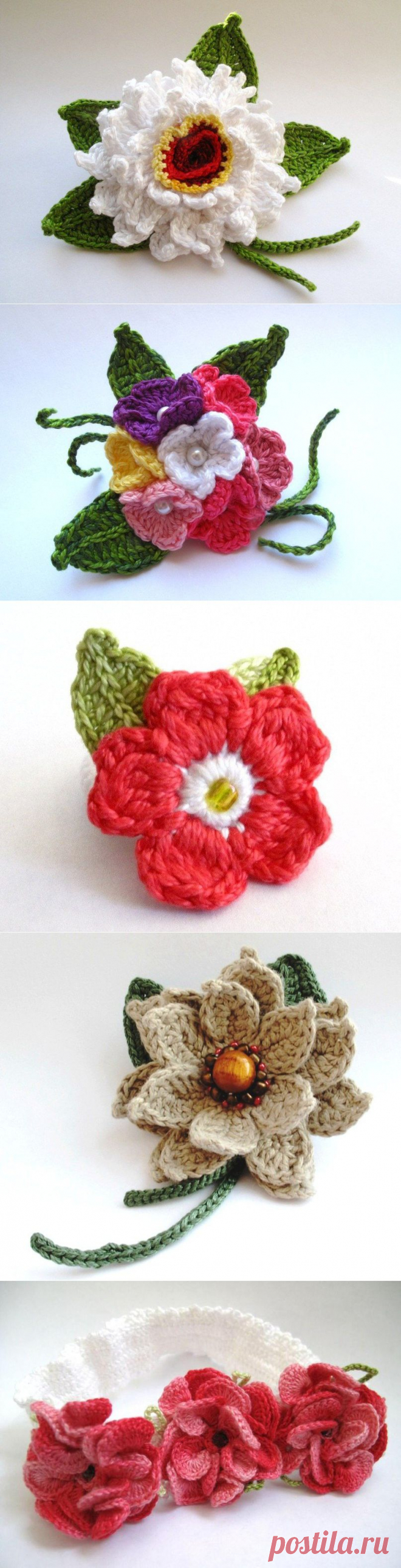 Небольшие крючком цветы. Handmade крючком цветы | Лаборатория бытовые