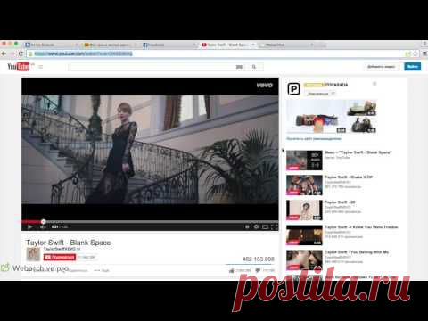 Расширение webarchive.pro - Расширения для браузера