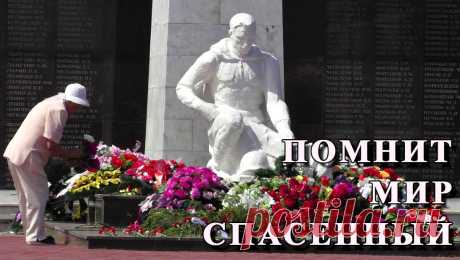 Памятники Великой Отечественной войны последних 20 лет в России &amp;raquo; Женский Мир