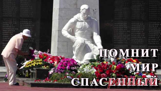 Памятники Великой Отечественной войны последних 20 лет в России &raquo; Женский Мир