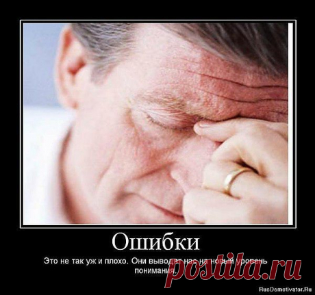 всё меняется при желании и просьбе...