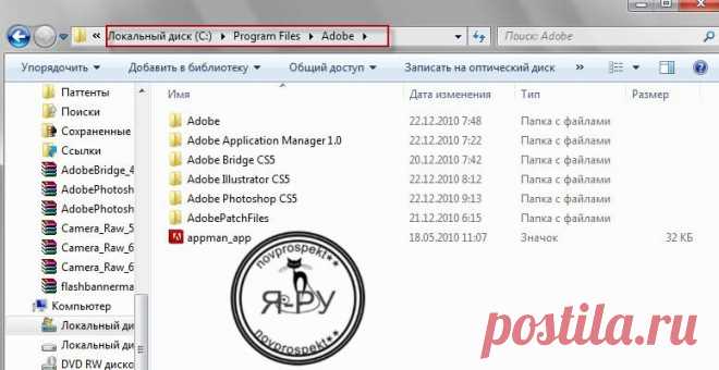 Две обновленные сборки Adobe Photoshop CS5.