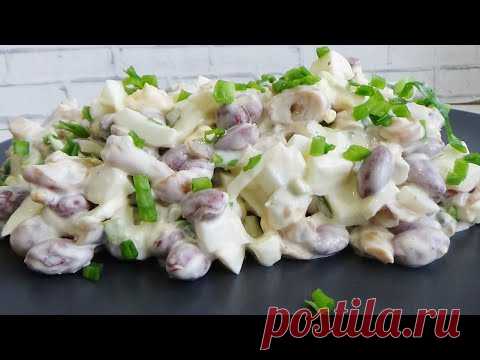 ДЕЛАЙТЕ СРАЗУ ДВЕ ПОРЦИИ!!!Мужчины съедят подчистую!Новогоднее меню 2020