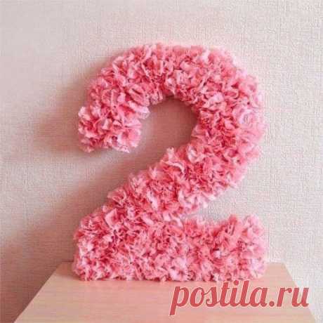 Объёмная цифра из салфеток