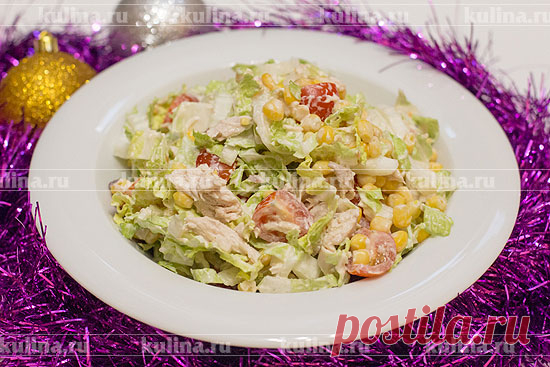 Салат Жозефина – рецепт приготовления с фото от Kulina.Ru