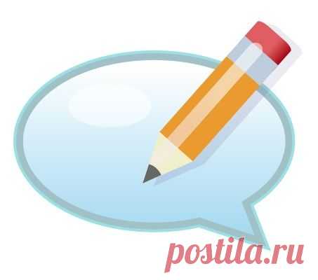 Польза от комментирования блогов для продвижения сайта