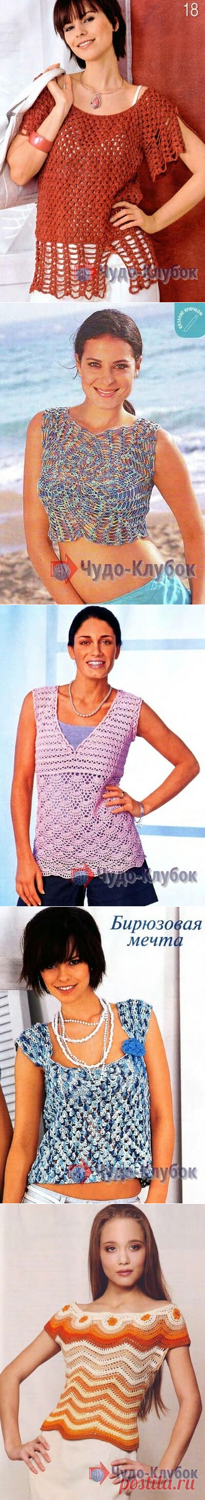 Топ вязаный крючком *❤️️ ЧУДО-КЛУБОК.рУ ➲ официальный сайт вязания ✶