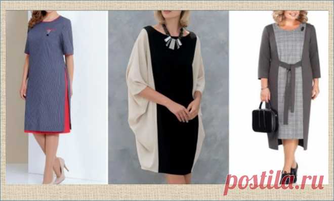Если тебе вдруг стало мало твое новое платье - множество примеров того как увеличить ширину и длину любимых нарядов | МНЕ ИНТЕРЕСНО | Яндекс Дзен