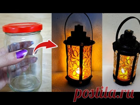 Empty Glass Bottle Reuse Ideas | DIY / Decorative Lantern from recycled glass jar | Upcycling | Lamp