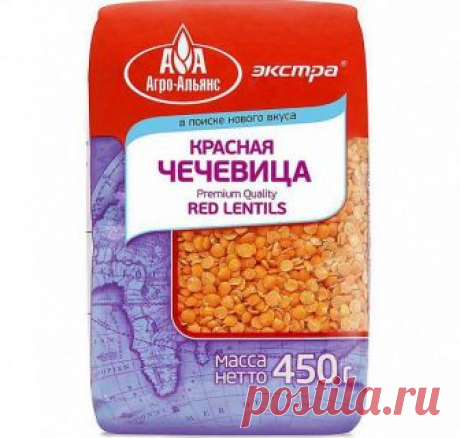 Диета и образ жизни при аутоиммунном тиреоидите щитовидной железы