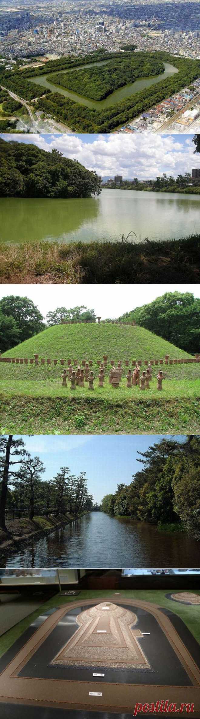 Кофуны - загадочные сооружения | ТУРИЗМ И ОТДЫХ