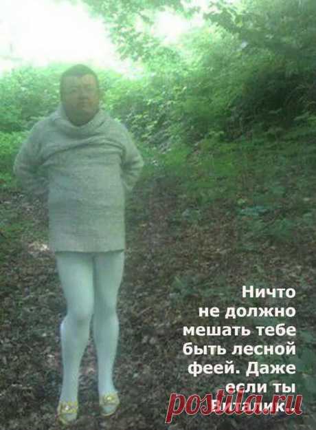 Подборка классных анекдотов, шуточек и забавностей для чудесного настроения на весь уикенд