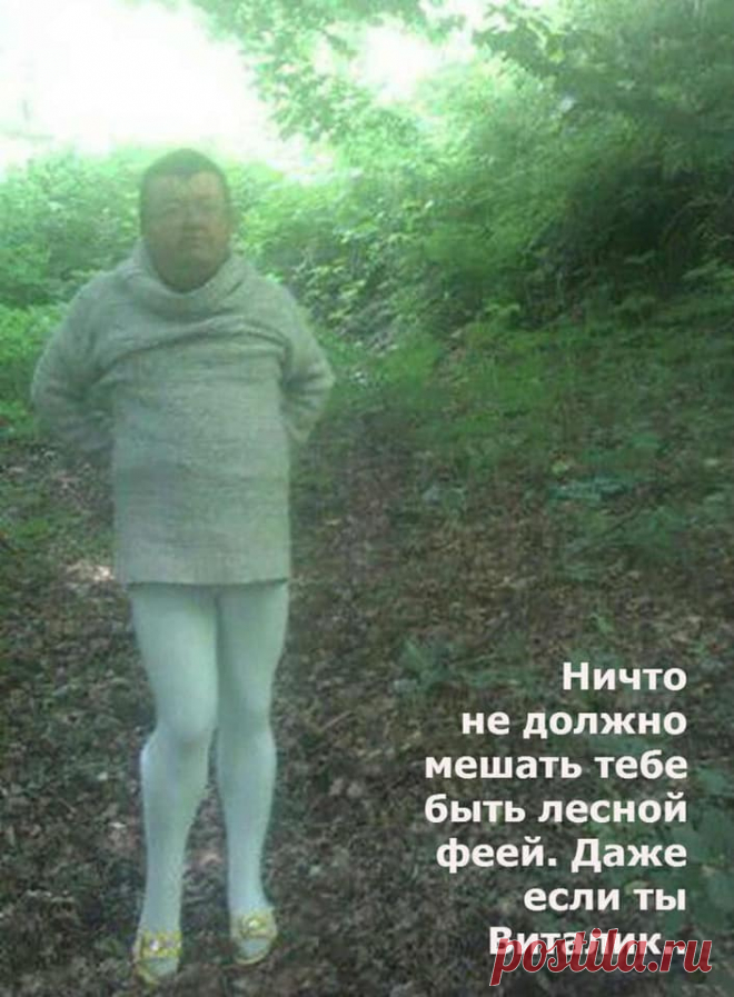 Подборка классных анекдотов, шуточек и забавностей для чудесного настроения на весь уикенд