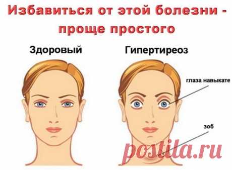 (99) Одноклассники