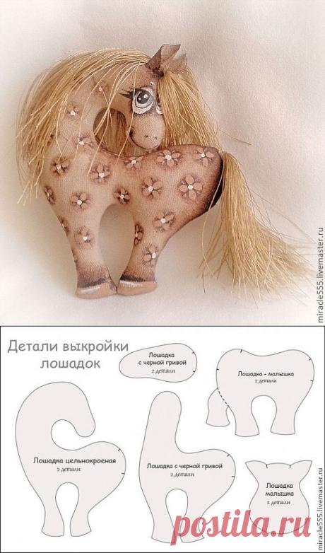 Ещё одна кофейная лошадка, гламурная))) | Золотые Руки
