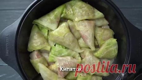 НАКОНЕЦ ТО Я НАШЛА ПРАВИЛЬНЫЙ РЕЦЕПТ ГОЛУБЦОВ!!!