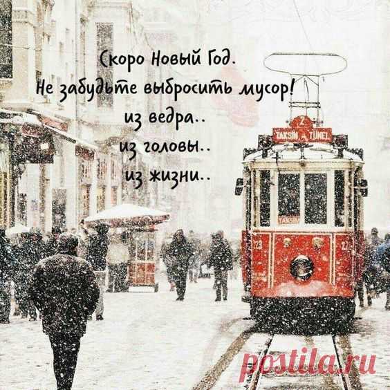(1) Pinterest