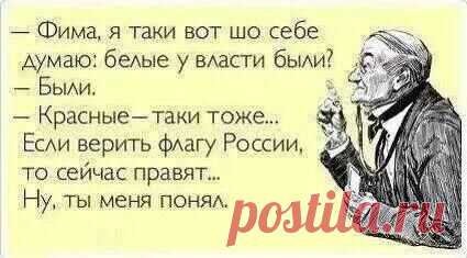 Твиттер / GannaMuzika: #Євромайдан ...