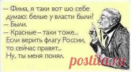 Твиттер / GannaMuzika: #Євромайдан ...
