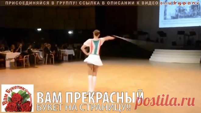 ВОТ ЭТО ДА!!! МОЛОДЕЦ!