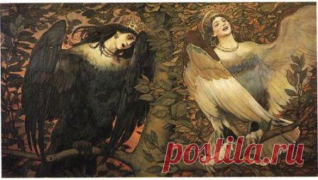 Русская мифология: "АНЧУТКА, АЛКОНОСТ, ВОЛКОДЛАК и другие"