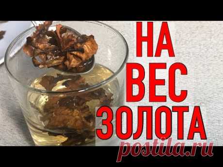 Забудь о Таблетках, для Зрения , ясного ума, Крепкого Иммунитета! - YouTube