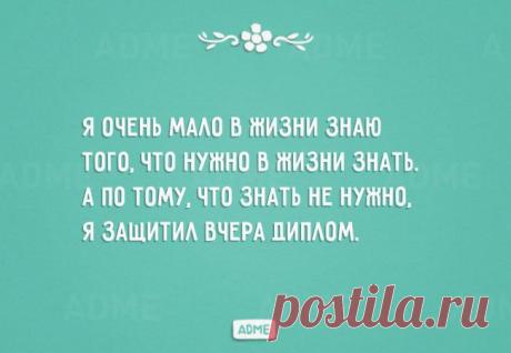 20 открыток с неожиданной развязкой