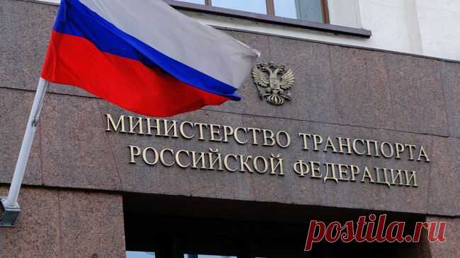 Минтранс поблагодарил "Аэрофлот" и "Шереметьево" за слаженную работу