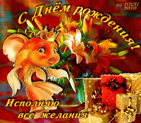 Мой Мир@Mail.Ru