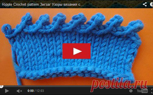 Крючок | Записи в рубрике Крючок | Дневник вязалочки