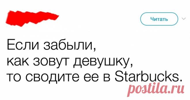 18 странных, но гениальных советов, которыми поделились интернет-пользователи Как?! Ну скажите, как люди до этого додумались?!