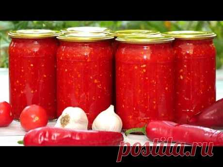 АДЖИКА &quot;КОБРА&quot; НА ЗИМУ – САМЫЙ ПРОСТОЙ И ВКУСНЫЙ РЕЦЕПТ!