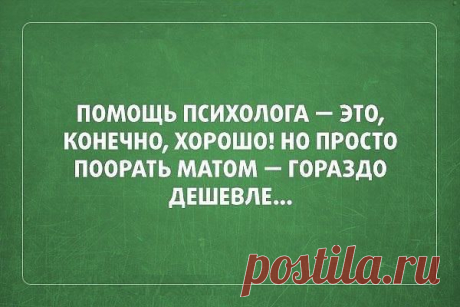 ВЕСЁЛЫЙ ВОЛЧОНОК