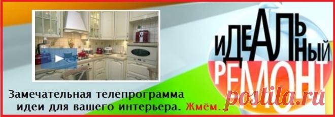 Интересные ссылки | Записи в рубрике Интересные ссылки | МОЙ СУНДУЧОК-ХРАНИЛИЩЕ.
